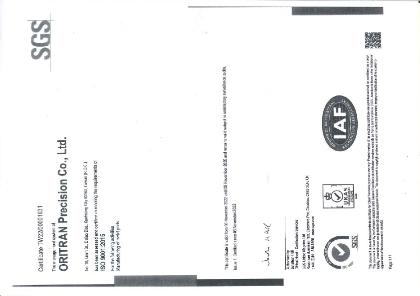 YT-ISO9001  2015